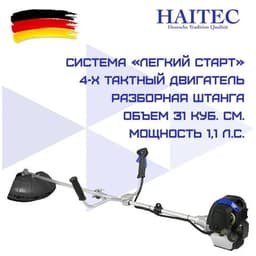 HT-4MS131