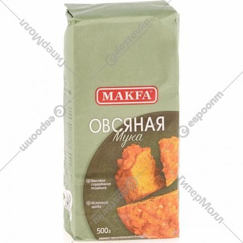 Мука овсяная Макфа