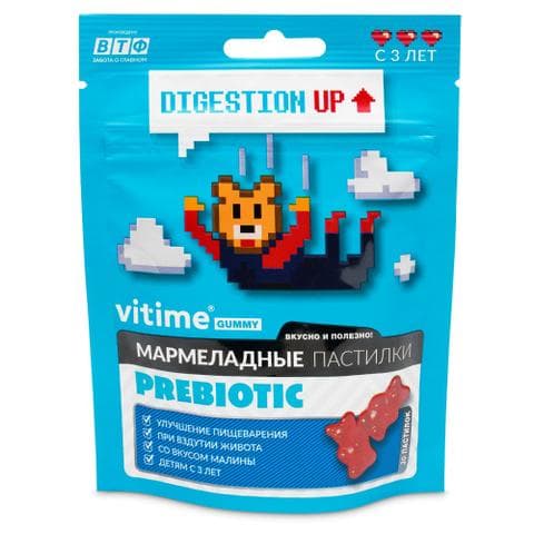 Пастилки Vitime Gummy Prebiotic