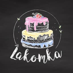 Кондитерская "Лакомка"