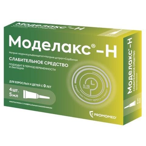 Моделакс-Н (Modelaks-N)