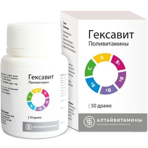 Гексавит