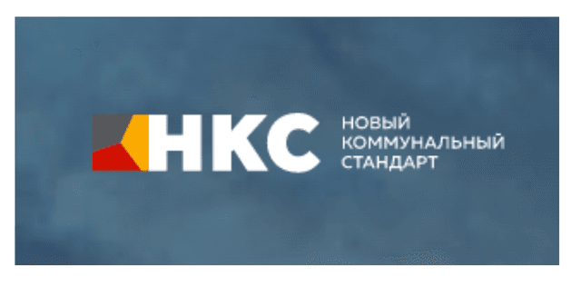 ООО НКС