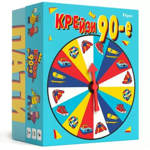 Настольная игра (пати-бокс) "Крейзи 90-е"