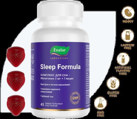 Комплекс для сна Sleep Formula Evalar Laboratory