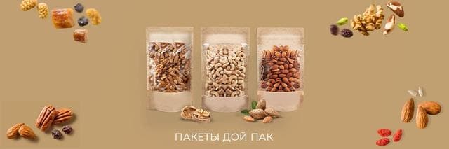 Vipupack.ru - ООО "Фудпак"