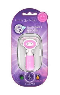 Бритвенный станок Lovely Sense 5 нанолезвий
