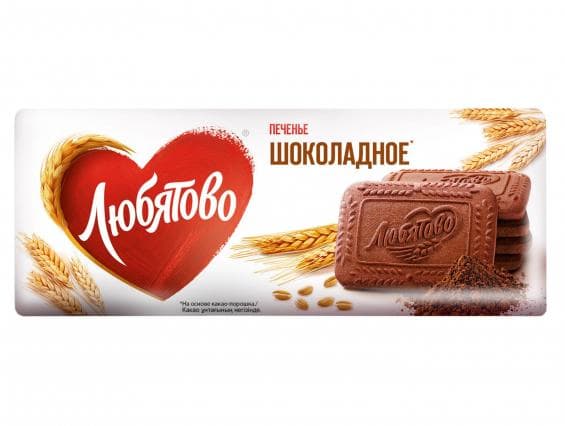 Печенье "Любятово" шоколадное