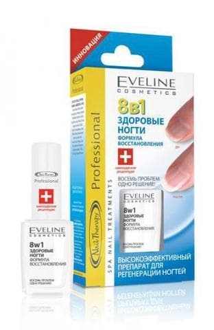 Лак для ногтей Eveline 8 в 1