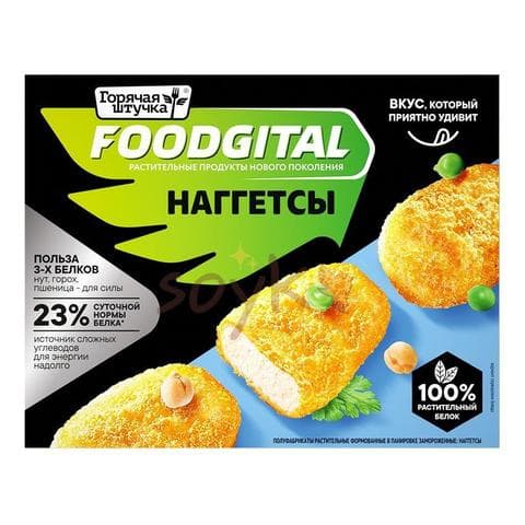 Наггетсы foodgital