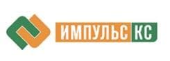 Импульс КС
