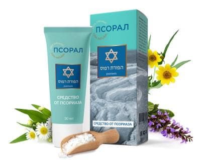 Гель от псориаза Псорал