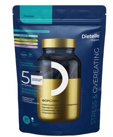 Dietelle Expert Форслим