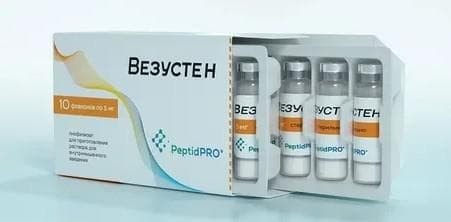 Везустен (Vezysten)