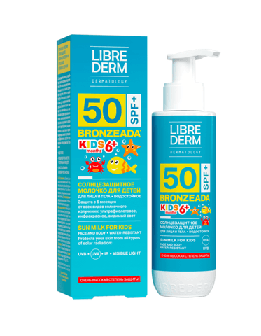 Детское молочко солнцезащитное Librederm bronzeada