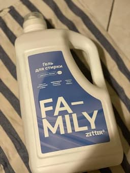 Гель для стирки цветного белья ZETTER family