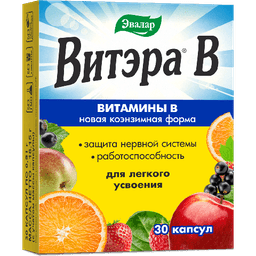 Витэра В Эвалар