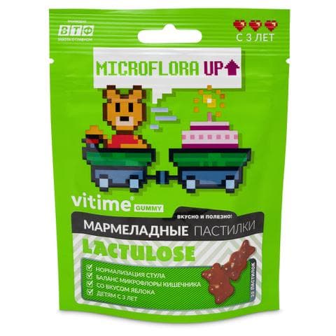 VITime Мармеладные пастилки Лактулоза