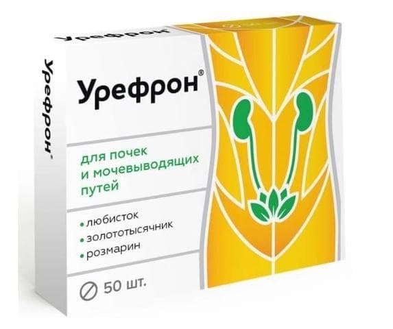 Vitamir Урефрон