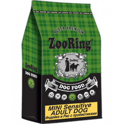 Zooring