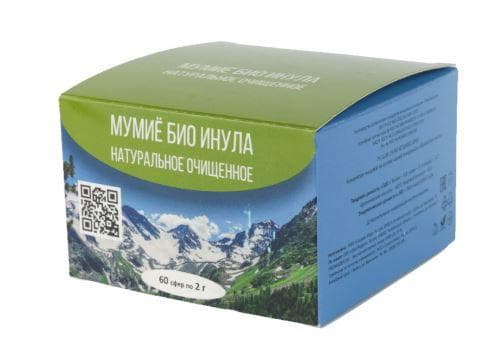 Мумиё Био Инула