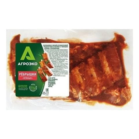 Ребрышки пряные Агроэко