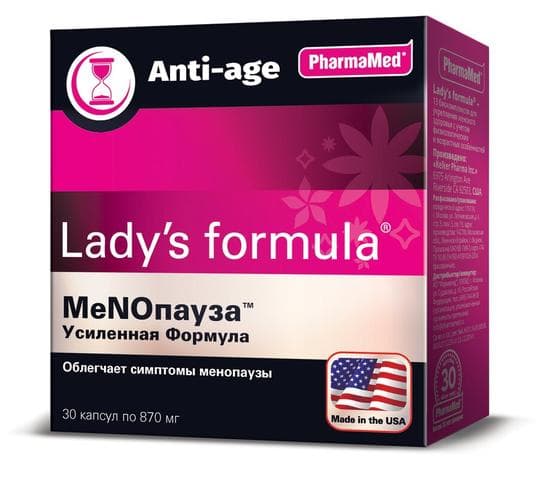 МеNOпауза Усиленная Формула PharmaMed