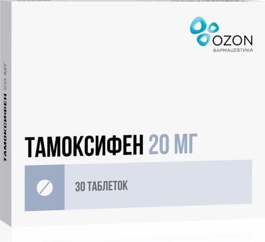Тамоксифен Ozon (Tamoxifen Ozon)