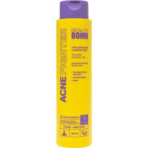 Гель для душа BEAUTY BOMB