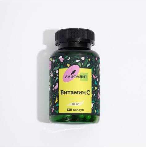 Витамин С Лайфавит
