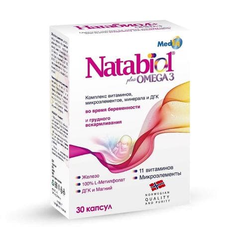 Натабиол (Natabiol)