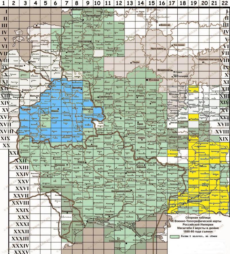 Карта шуберта воронежской губернии трехверстовка