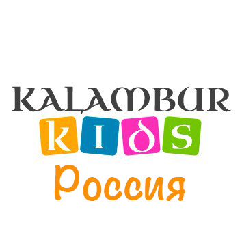 Кроха Кидс Ру Интернет Магазин