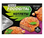 Котлеты из растительного белка Foodgital "Горячая