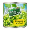 Консервированный горошек "Global Village"