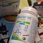 Метабиотик ЛактиСТАТ Бэби фото 2 
