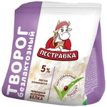 Творог Пестравка безлактозный 5%