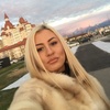 Валерия Афонасьева