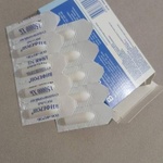 Свечи Виферон фото 1 