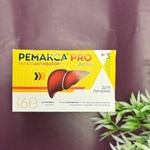 Ремакса Pro Aktiv фото 1 