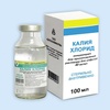 Калия хлорид (Potassium chloride)