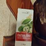 Папиклин. "Клуб Здоровья" фото 1 