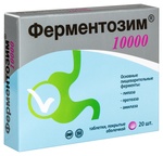 Vitamir Ферментозим 10000 таб. №20