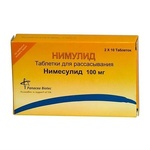 Нимулид (Nimulid)