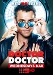 Сериал "Доктор Доктор" (2016)