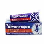 Обезболивающие и противовоспалительное средство (Кетопрофен)