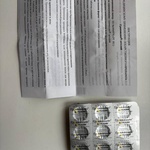 ГРАММИДИН ДЕТСКИЙ фото 1 