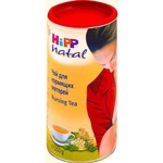 HIPP чай для кормящих матерей