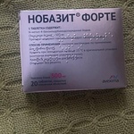 Нобазит Форте фото 1 