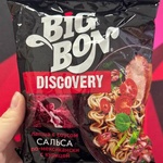 BigBon Discovery с соусом сальса по-мексикански фото 1 